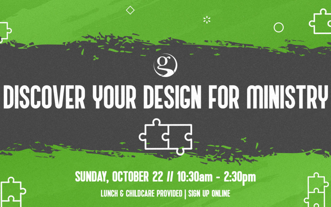 Latham 301 Class: Discover Your Design for Ministry